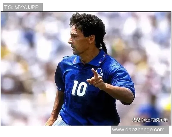 2001年退役足球巨星回顾与影响分析