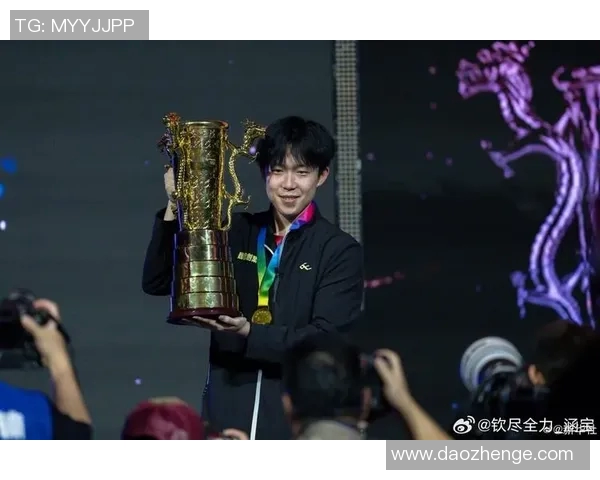 世界足球巨星十八号传奇之路：从草根到巅峰的奋斗与荣耀