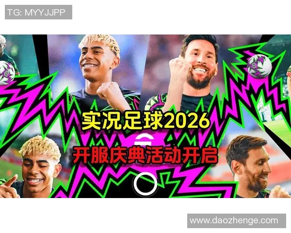 哪些足球明星在实况足球中使用最为强大和好用 哪些足球明星在实况足球中使用最为强大和好用