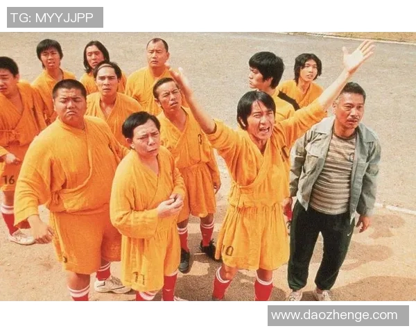 少林足球星爷被赶走瞬间回顾,深刻揭示人生百态与幽默背后真谛 少林足球星爷被赶走瞬间回顾,深刻揭示人生百态与幽默背后真谛