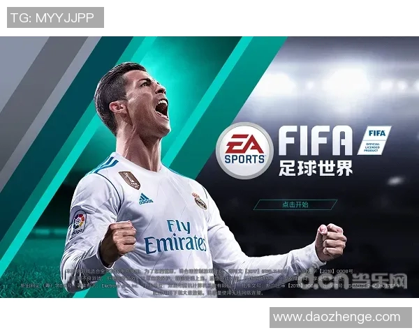 足球巨星开卡狂欢 全新球员卡片引爆球迷热情 体验不一样的足球世界