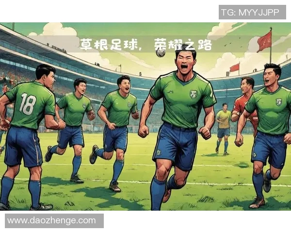 天津球星足球崛起之路:从草根到职业化的奋斗历程与未来展望 天津球星足球崛起之路:从草根到职业化的奋斗历程与未来展望