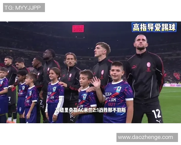 日本球星老将再掀足坛风云用坚韧与激情书写不老传奇 日本球星老将再掀足坛风云用坚韧与激情书写不老传奇