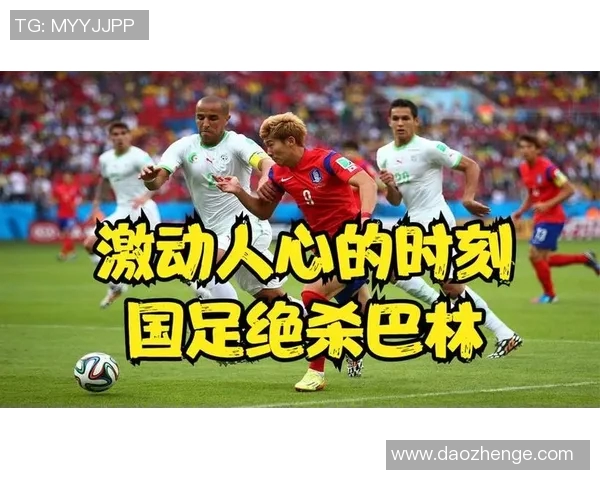 足球少年偶遇球星梦想照进现实与传奇相遇的激动时刻 足球少年偶遇球星梦想照进现实与传奇相遇的激动时刻