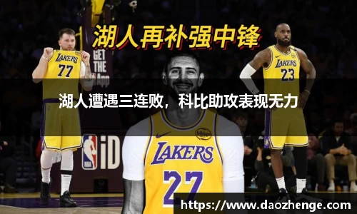 必一运动官网
