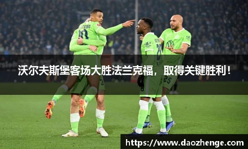 必一运动官网