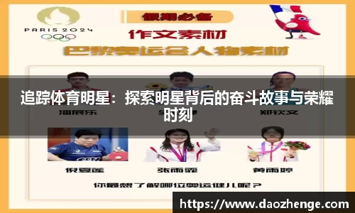 bsports官网