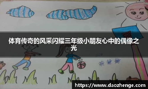 bsports必一体育