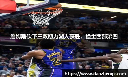 bsports必一体育