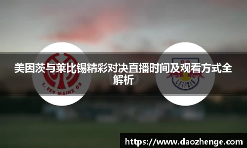 bsports必一体育