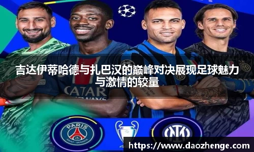 必一运动官网