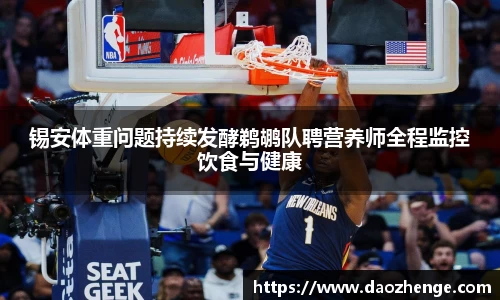 必一运动官网