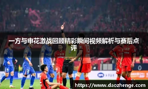 bsports必一体育