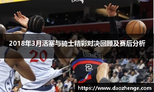 必一运动官网